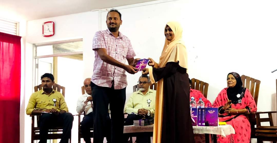 தேடலில் வந்த தோழன் கவிதை நூல் வெளியீடு!