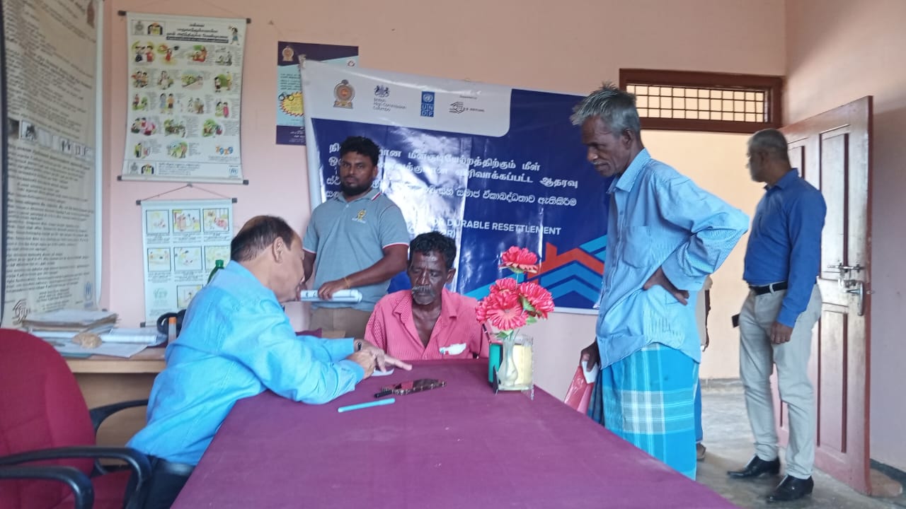 மூதூர் பிரதேச செயலக நடமாடும் சேவை நிகழ்வு!