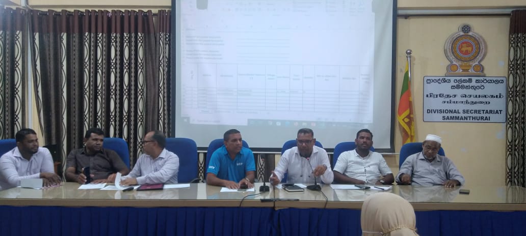 வெள்ள அனர்த்தத்தால் பாதிக்கப்பட்ட மக்களுக்கு நிவாரண உதவிகளை முன்னெடுக்க கலந்தாய்வு!