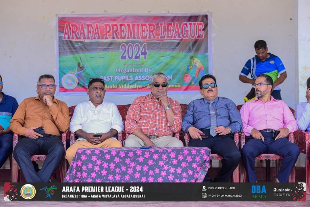 அட்டாளைச்சேனை அறபா வித்தியாலயத்தின் பழைய மாணவர்களின் கிறிக்கெட் சுற்றுபோட்டி!