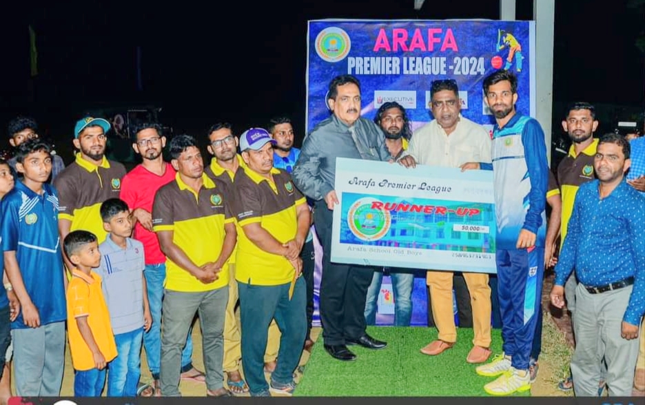அறபா வித்தியாலய பழைய மாணவர்கள் பங்கேற்ற கிரிக்கெட்டில் 2013 ஆம் ஆண்டு அணி சம்பியனானது!