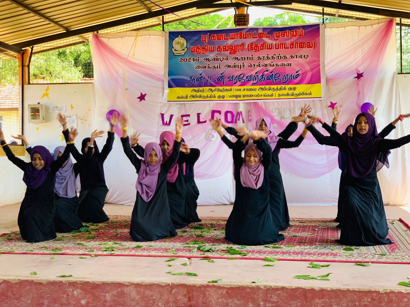 கடையாமோட்டை தேசிய பாடசாலயில் புதிய மாணவர்களை வரவேற்கும் நிகழ்வு