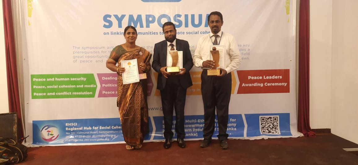 கிழக்கு மாகாணத்தில் சமாதான விருது!