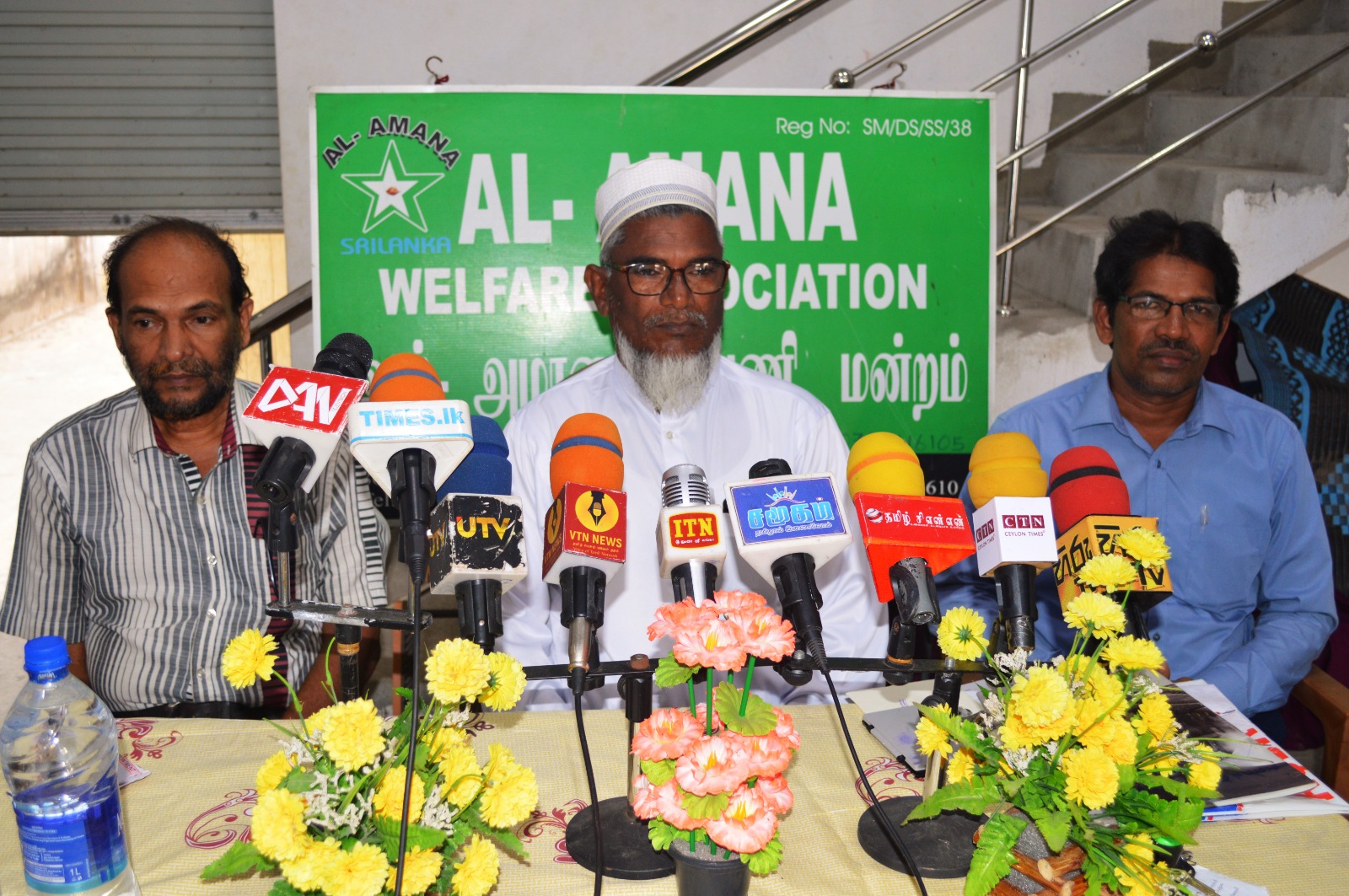 சத்திரசிகிச்சைக்கு நிதியுதவி வழங்கியது சாய்ந்தமருது அல் அமானா நற்பணிமன்றம்!