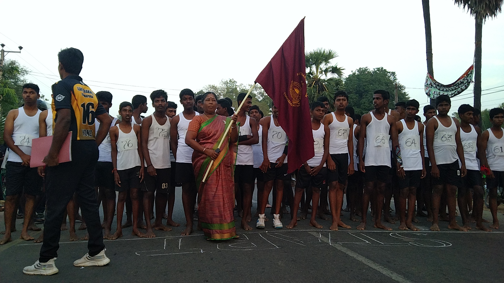 தருமபுரம் மத்திய கல்லூரியின் இல்ல மெய்வள்ளுவர் போட்டி