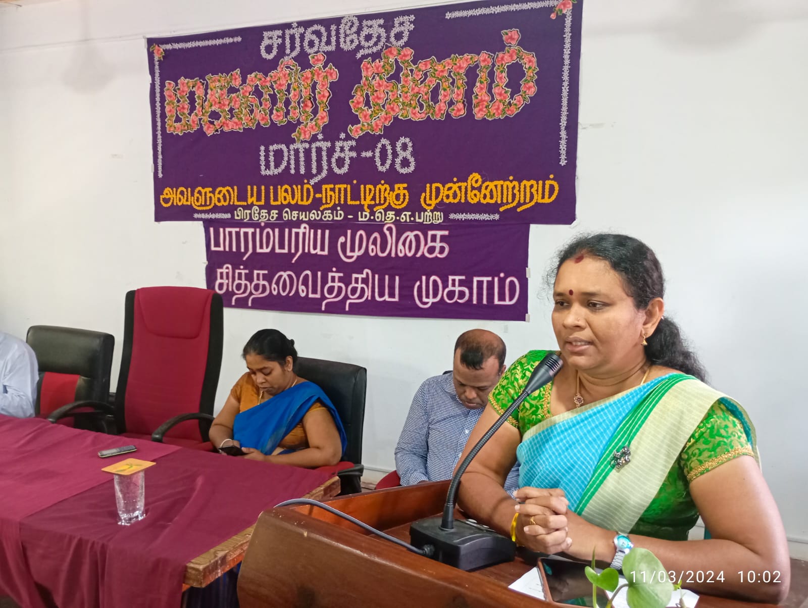 பாரம்பரிய மூலிகை சித்த வைத்திய முகாம் களுவாஞ்சிக்குடியில் நடந்தது