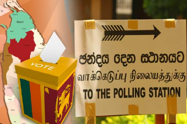 தேர்தல் தொடர்பில் வாக்காளர்களுக்கு விஷேட அறிவிப்பு