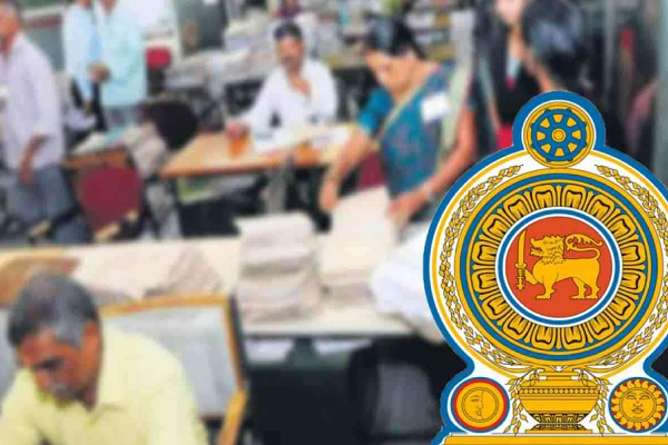 அரச ஊழியர்களுக்கு நிரந்தர நியமனம்