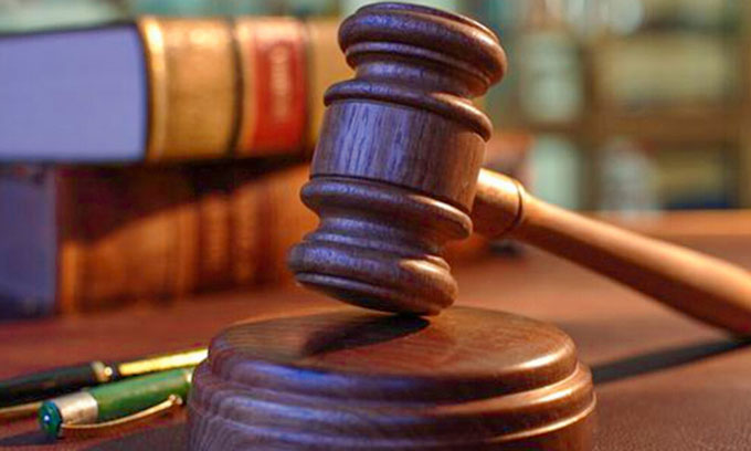 ஆர்ப்பாட்டத்திற்கு தடை உத்தரவு