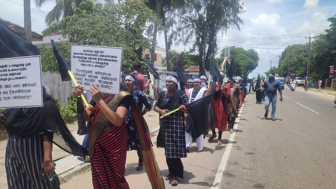 கண் இல்லா அரசாங்கமும் கல்முனை வடக்கு பிரதேச செயலகமும்