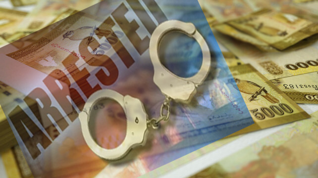 பண மோசடியில் சிக்கிய ஓய்வுபெற்ற இராணுவ மேஜர்