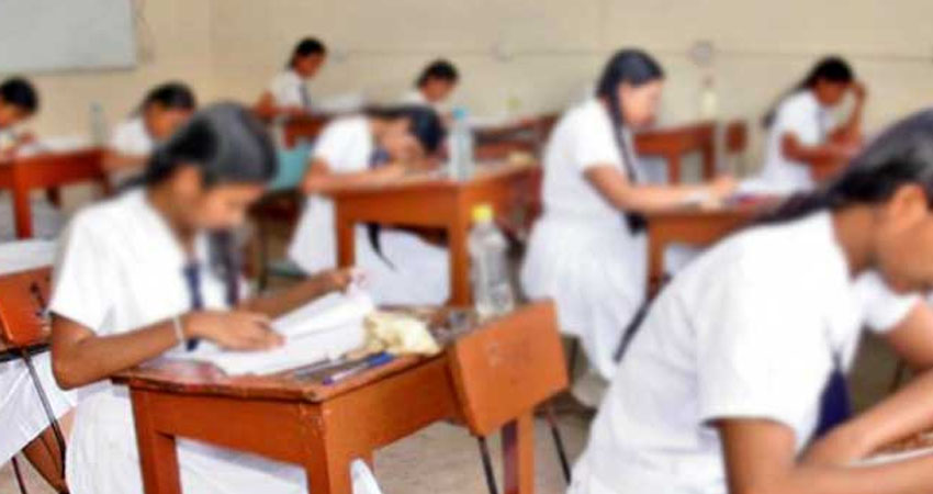 பரீட்சை முடியும் வரை பல்வேறு தடைகள்