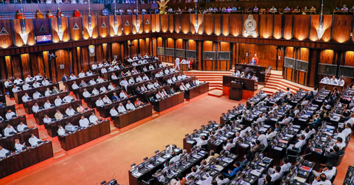 பாராளுமன்றில் சமர்ப்பிக்கப்பட்ட மின்சாரத்துறை சட்டமூலம்