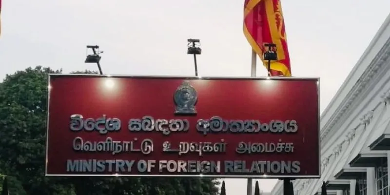 வெளிநாட்டு அலுவல்கள் அமைச்சின் முக்கிய அறிவிப்பு