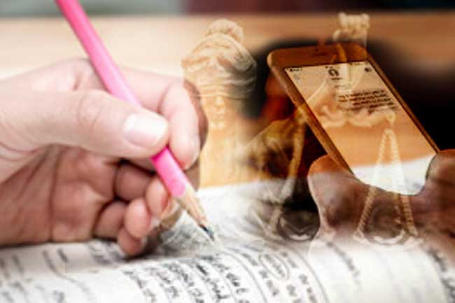 பரீட்சைக் கடமையில் ஈடுபட்டிருந்த ஆசிரியர் கைது