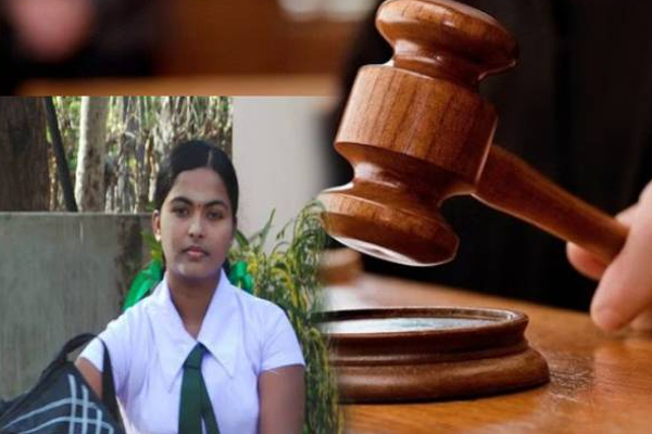 வித்தியா மேன்முறையீட்டு வழக்கில் இருந்து விலகிய நீதியரசர்