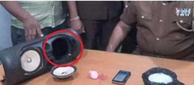 ப்ளூடூத் ஸ்பீக்கரில் ஐஸ் போதைப்பொருள்