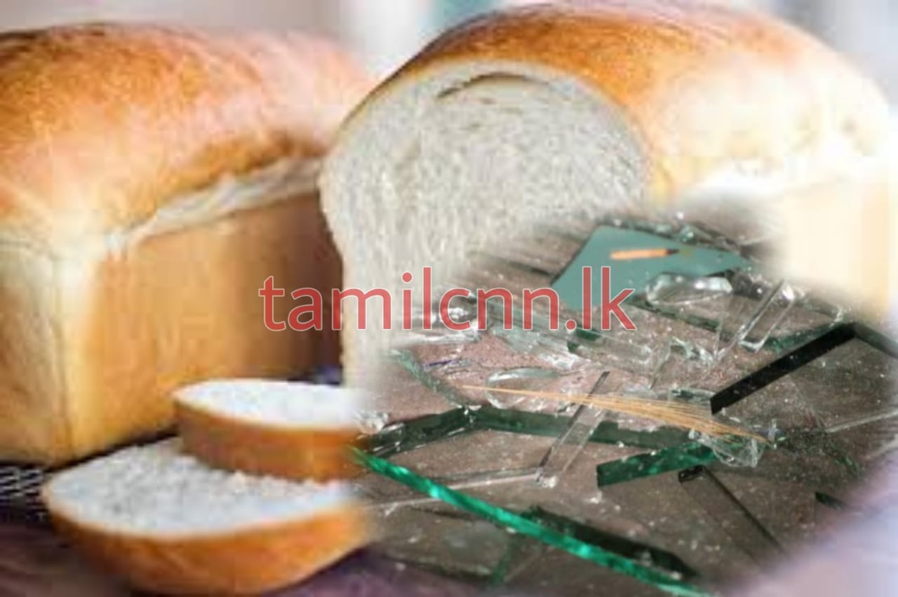 பாணிற்குள் கண்ணாடி துண்டு