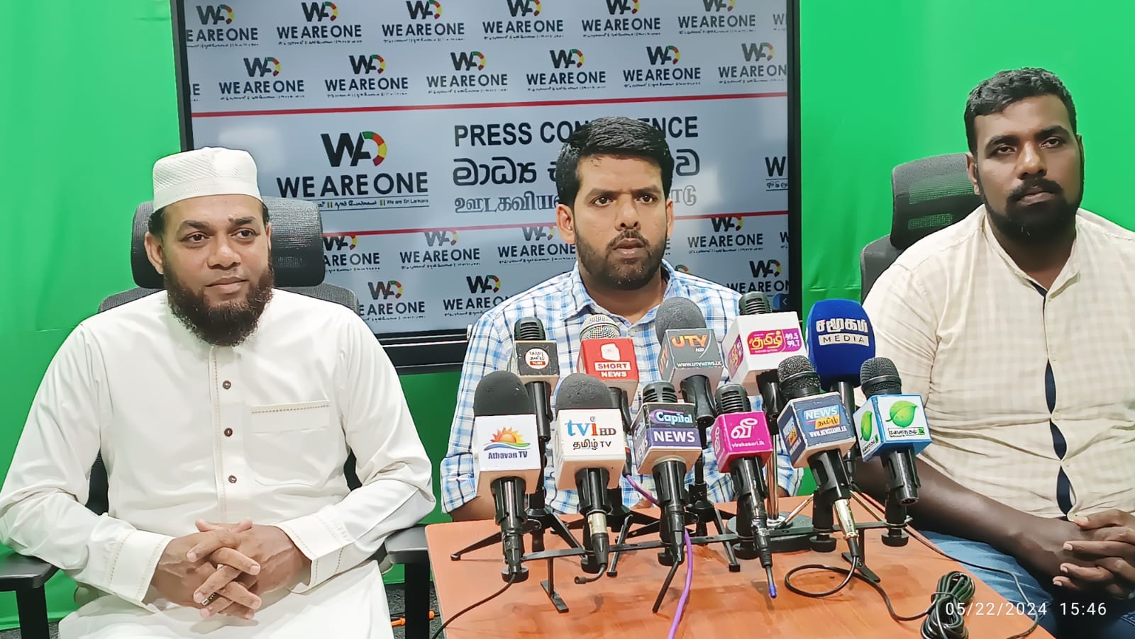 காத்தான்குடியில் பாலஸ்தீன விடுதலை மாநாடு