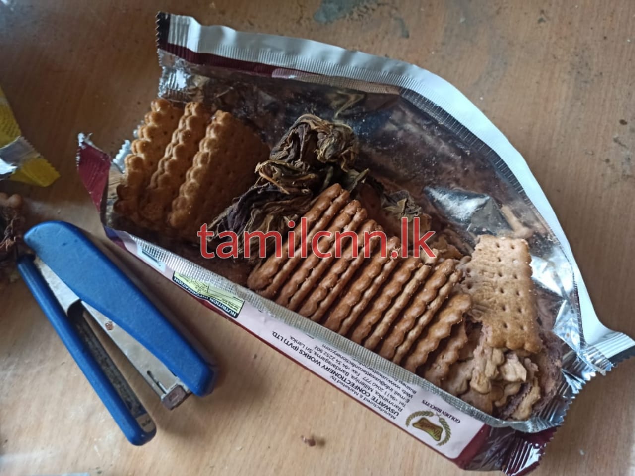 யாழ் சிறைச்சாலைக்குள் சூட்சுமமான கொண்டுவரப்பட்ட புகையிலை